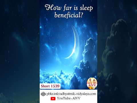 1539 How far is sleep beneficial? #aivv #shorts #shortsfeed #youtubeshorts #trendingshorts #ytshorts