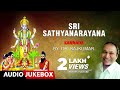 Sri Sathyanarayana Dr Rajkumar Devotional Songs Kannada Devotional Songs Sri Sathyanarayana Songs