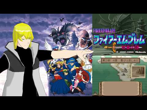 【ファイアーエムブレム 紋章の謎】第22回！第2部4章！ずっと重苦しい…何か良いこと起きてくれ…　～鐘金深夜ゲーム部～【Vtuber】