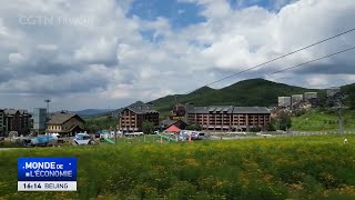 Gouverneur du Jilin : renforcer les secteurs des énergies nouvelles et du tourisme