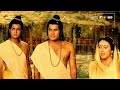Shri Ram Status Video Ram Status Aaj Mithila Nagariya Nihal Sakhiya Viral Shorts