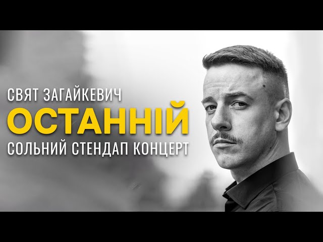 youtube-background