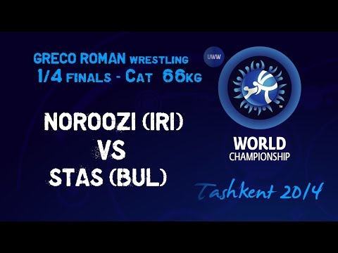 Quarterfinal - Greco Roman Wrestling 66 kg - O. NOROOZI (IRI) vs K. STAS (BUL) - Tashkent 2014
