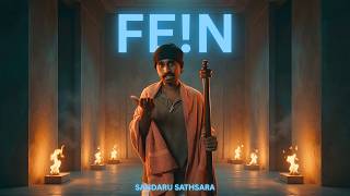 Download lagu FEIN - Sandaru Sathsara mp3 Download lagu FEIN - Sandaru Sathsara mp3