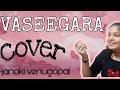 VASEEGARA JANAKI VENUGOPAL COVER TAMIL BOMBAY JAYASHREE MINNALE