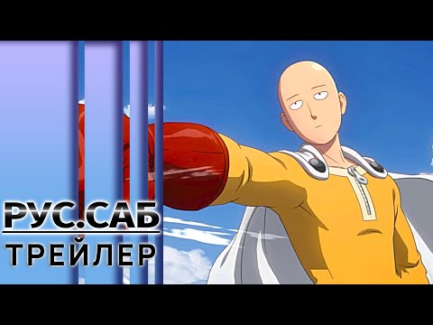 Тизер (AniMeow) Субтитры