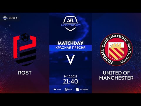 AFL22. Italy. Serie A. Day 16. ROST - United of Manchester