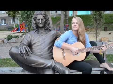 Diana Kinakh - Слід (пам'яті Кузьми)