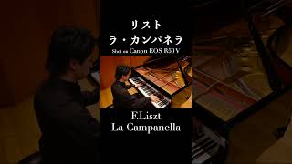 Download lagu ラ・カンパネラ / リスト La Campanella / Liszt【ピアノ：小瀧俊治】#ピアノ #shorts mp3