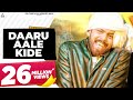Masoom Sharma Daru Aale Keerhe Nidhi Sharma Haryanvi DJ Song