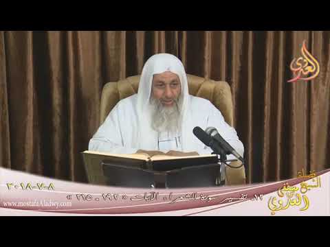 موقف مؤثر لعمر بن عبد العزيز عندما كان يثني عليه الناس | الشيخ مصطفى العدوي