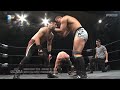 Dom Kubrick Vs Jake Atlas Vs Douglas James