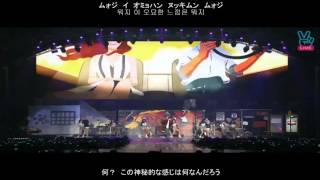 【iKON】오늘따라/オヌルッタラ/今日に限って/TODAY 日本語字幕/歌詞/カナルビ