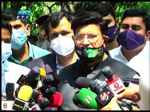 09 PM News || রাত ০৯ টার সংবাদ || 25 March 2021 || ETV News