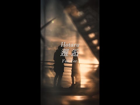 Hotaru - 邂逅 | 4th Album Venus Music Video