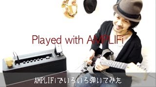 Video thumbnail for Line 6 AMPLIFiでいろいろ弾いてみた by Jake Cloudchair by Jake Cloudchair