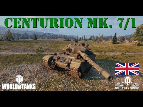 Centurion Mk. 7/1