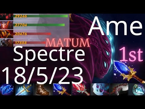 萧瑟 Ame Spectre, Yatoro mid SF vs Matumbaman Ursa, Ember Spirit, Earthshaker - new build, 666 - dota2