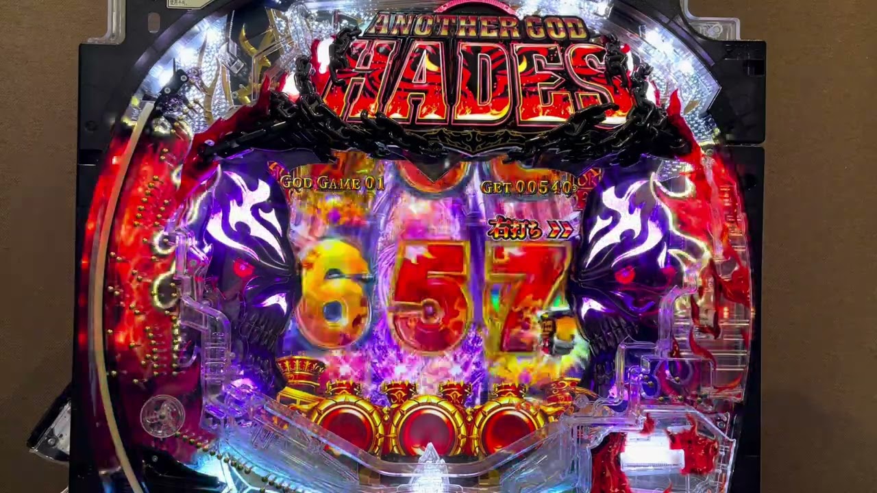 Youtube アナザーゴッドハーデス　ジャッジメント