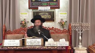 בית הכנסת מוסאיוף • יום רביעי כ' כסלו תשפ'ו (בית הכנסת מוסאיוף) - התמונה מוצגת ישירות מתוך אתר האינטרנט יוטיוב. זכויות היוצרים בתמונה שייכות ליוצרה. קישור קרדיט למקור התוכן נמצא בתוך דף הסרטון