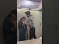 Sorry Sorry Mai Bhul Gayi Thi Ki Humari Love Marriage Ho Chuki Hai Shorts Youtubeshorts Funny