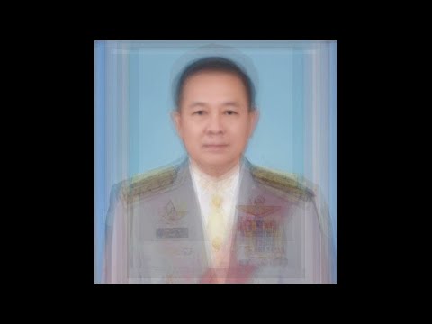 Rap Against Dictatorship - ตรงหน้าคุณ feat. Protozua