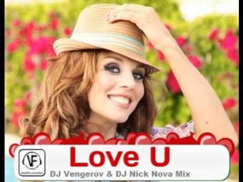 Анна Седокова - Love U (DJ Vengerov & ﻿DJ Nick Nova Mix)