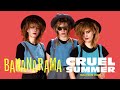 Bananarama - Cruel Summer (Extended 80s Multitrack Version) (BodyAlive Remix)