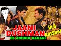 Jaani Dushman In A Nutshell Yogi Baba