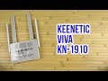 KEENETIC KN-1910 - видео