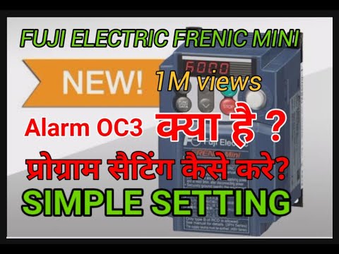 Fuji electric frenic mini//Fuji electric frenic mini error codes// How reset error code