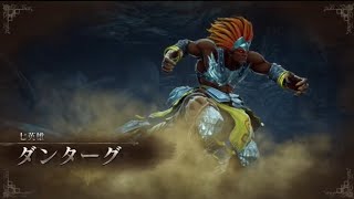 ロマンシングサガ2 リベンジオブザセブン　難易度ロマンシング part2