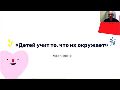 Участник 8447, iwta-KeddW0