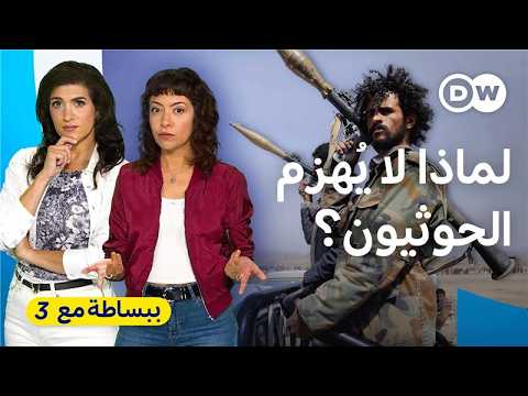 الأمين العام ل الأمم المتحدة يدين احتجاز الحوثيين موظفين أمميين إضافيين ويطالب بالإفراج الفوري عنهم 