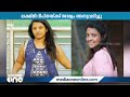 ഭീഷണിപ്പെടുത്തി അശ്ലീല വെബ് സീരീസ് ല