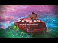 Malayalam Lofi Nonstop Melody Songs Relaxing Songs For Chill Sleep Slowed Reverb Songs