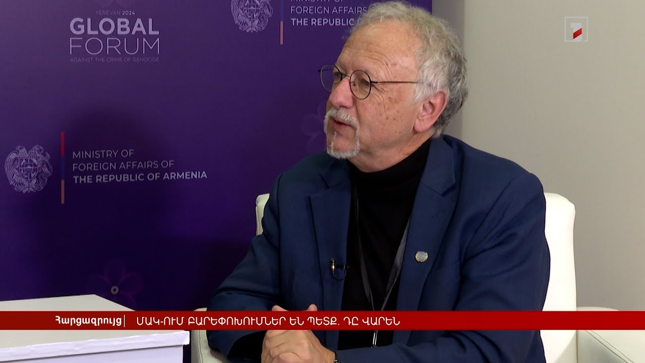 ՄԱԿ-ում բարեփոխումներ են պետք. դը Վարեն