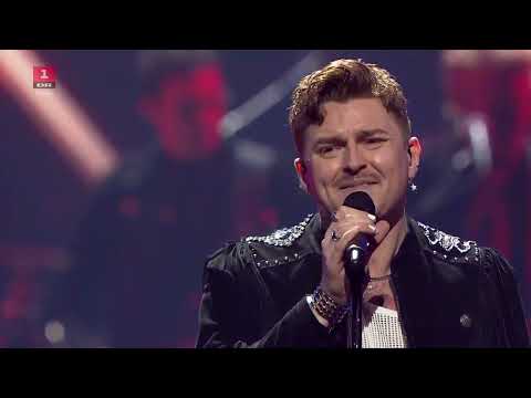 Dansk Melodi Grand Prix 2022 - Fyr og Flamme - Øve Os På Hinanden