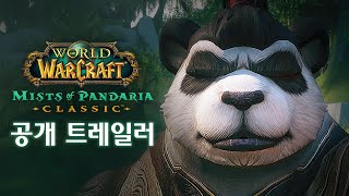 퀘이사존