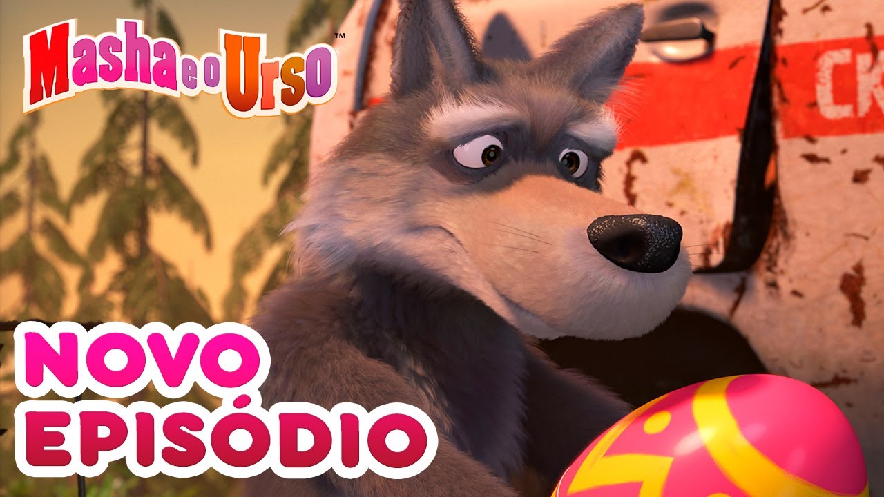 Masha e o Urso 👱‍♀️🐻💥 Novo episódio 🐔 Surpresa! Surpresa! 🐇🐣 Compilação para crianças