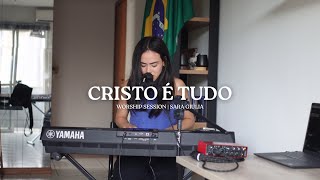 Escute esta adoração quando a ansiedade estiver falando mais alto