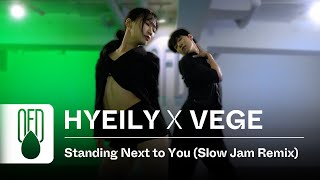 Download lagu Jung Kook - Standing Next to You (Slow Jam Remix) | HYEILY x VEGE (Choreography) mp3 Download lagu Jung Kook - Standing Next to You (Slow Jam Remix) | HYEILY x VEGE (Choreography) mp3