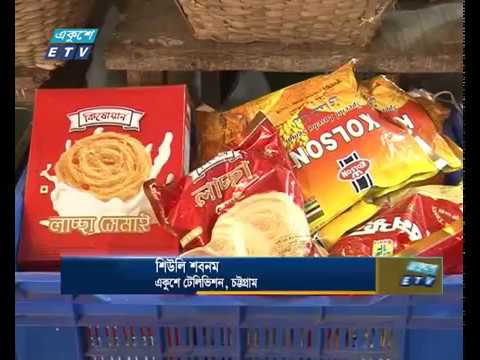 শেষ মুহূর্তে সেমাই চিনির ব্যস্ততা