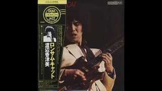 Kazumi Watanabe   Lonesome Cat