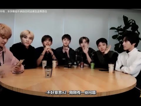 【Chinese SUB】190920 WayV YIZHIBO Live