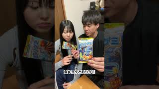 - 妹の携帯に卵を落としたら大事故が起きました #shorts