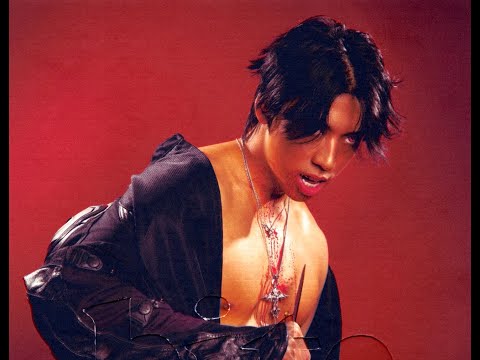 Mad Tsai - BITE (Official Audio)