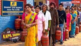 Download lagu Kapil और मोहल्ले के लोग गैस सिलेंडर के लिए परेशान, लगे सिलेंडर की लाइन में! |The Kapil Sharma Show | mp3
