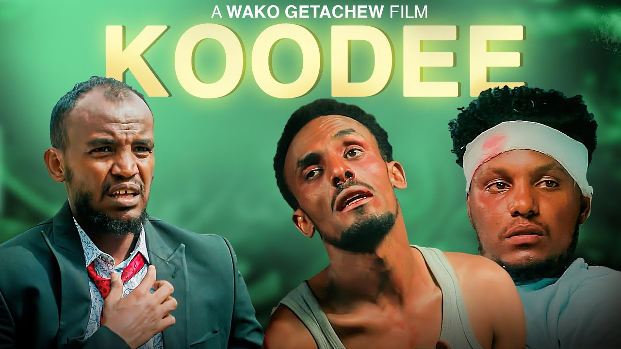 KOODEE FIILMII AFAAN OROMOO  #koodee #Hirkoo #comedy #friendship