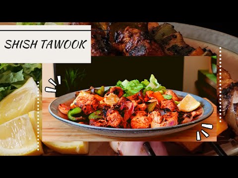 Shish Tawook {Authentic Middle East Recipe}